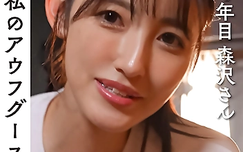 企画