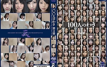 腋