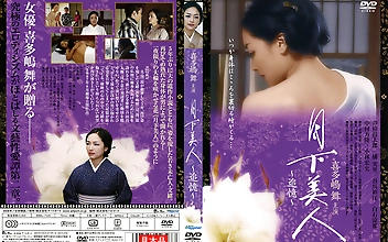 映画